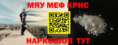 кокаин VHQ Кимры