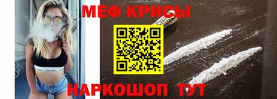 гашиш Кингисепп
