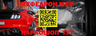 кокаин VHQ Кимры