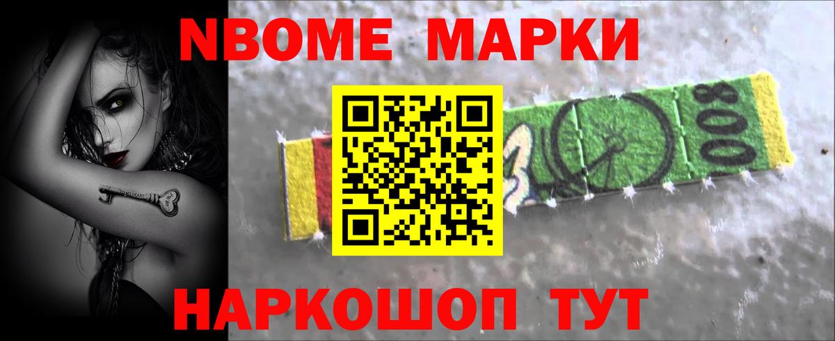 ЛСД экстази кислота  ЛСД экстази ecstasy  Вход с VPN  Менделеевск 