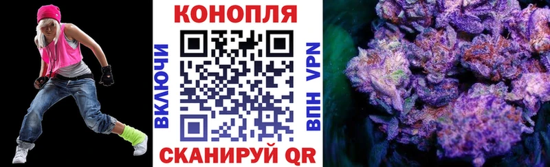 Марихуана гибрид  купить наркотики сайты  Менделеевск 